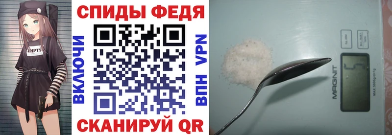 Амфетамин VHQ  купить  сайты  KRAKEN   Туймазы 