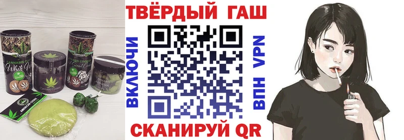 Canna-Cookies конопля  Туймазы 
