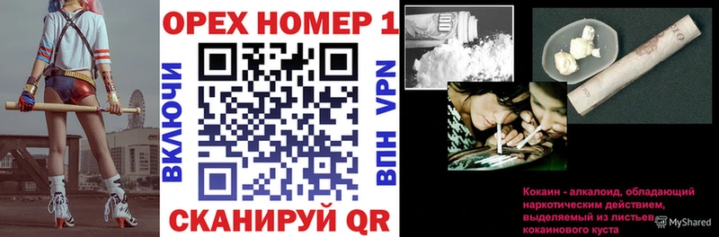 Кокаин FishScale купить наркотики сайты Туймазы