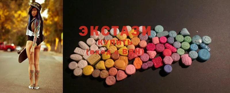 Ecstasy mix  мега онион  Туймазы 