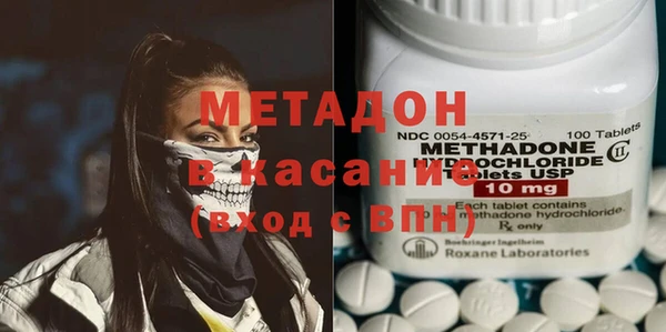 мефедрон мука Остров