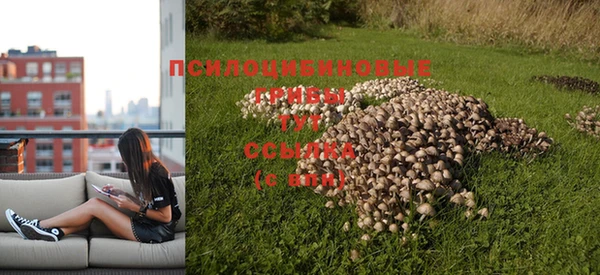 мефедрон мука Остров