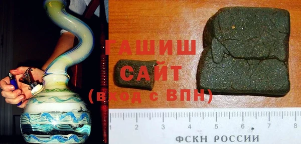 альфа пвп Нягань
