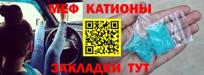 марки nbome Апшеронск