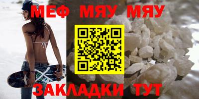 эйфоретик Апрелевка