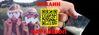 эйфоретик Апрелевка