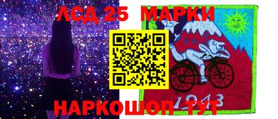 МДПВ Апшеронск