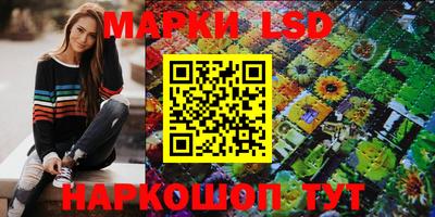 кокаин Аргун