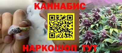 кокаин Аргун