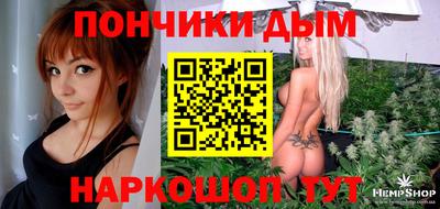 МДПВ Апшеронск