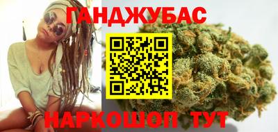 кокаин Аргун
