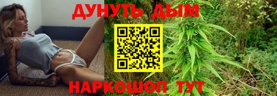 кристаллы Апрелевка