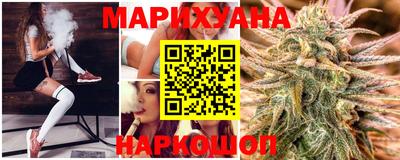 стаф Абинск