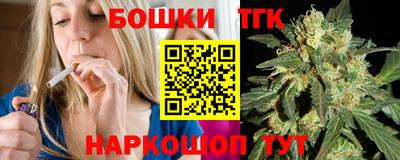 кокаин Аргун