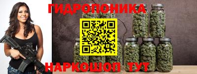 кристаллы Апрелевка