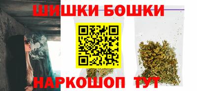 кокаин Аргун