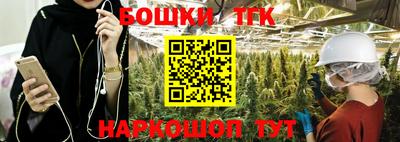 эйфоретик Апрелевка