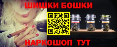 кристаллы Апрелевка
