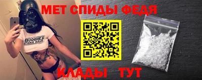 эйфоретик Апрелевка