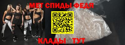 эйфоретик Апрелевка