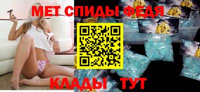 марки nbome Апшеронск