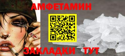 кокаин Аргун
