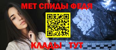 кокаин Аргун
