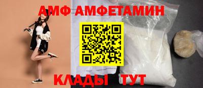 кокаин Аргун