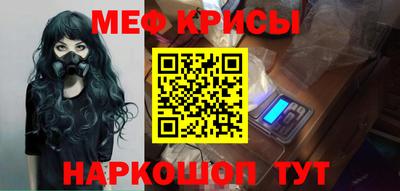 соль курить ск Аргун