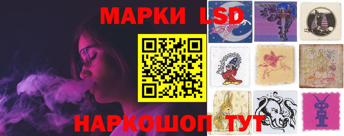 Лсд 25 экстази ecstasy  Вход с VPN  Туймазы  Лсд 25 экстази ecstasy 