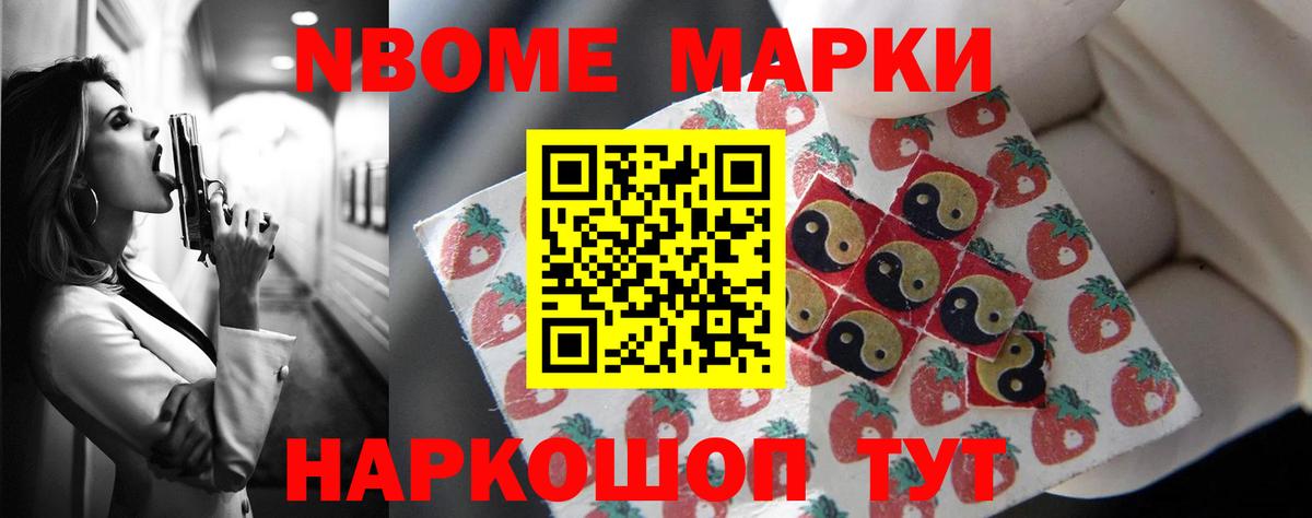 ЛСД экстази ecstasy  Лсд 25 экстази  LSD-25 экстази кислота  Туймазы 