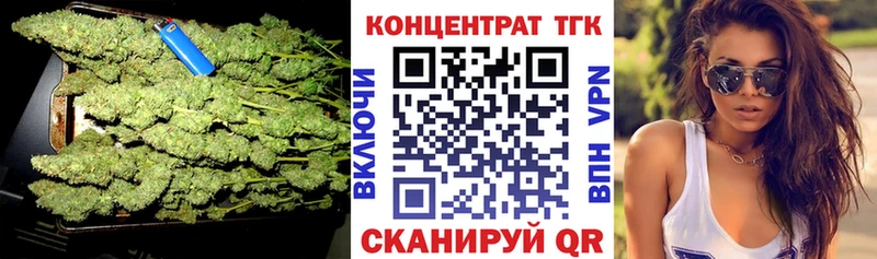 магазин  наркотиков  Туймазы  ТГК вейп 